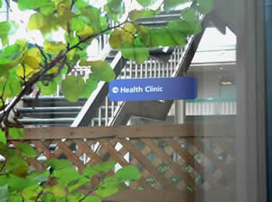 Health clinic office photo from outside