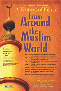 graphic of the film festival poster