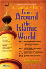 image of Film Festval poster